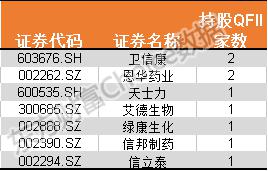 最准一肖100%中一奖,揭秘最准一肖，警惕背后的犯罪风险