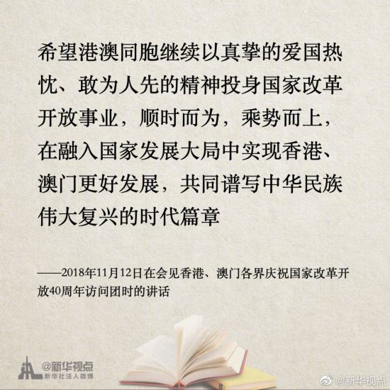 澳门三码三期必中一期,澳门三码三期必中一期——揭示虚假博彩背后的真相与风险