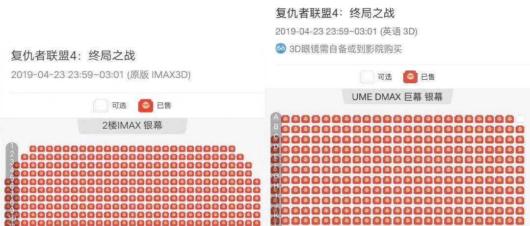 新澳门今晚开奖结果+开奖记录,澳门新开奖结果及开奖记录深度解析