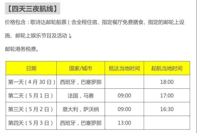 澳门本期开奖号码是什么号,澳门本期开奖号码揭秘，探索随机性与预测的边缘