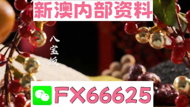 婀娜多姿 第5页