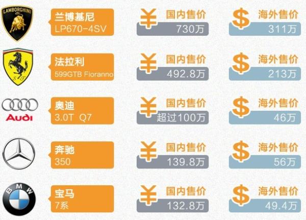 2025年1月4日 第28页