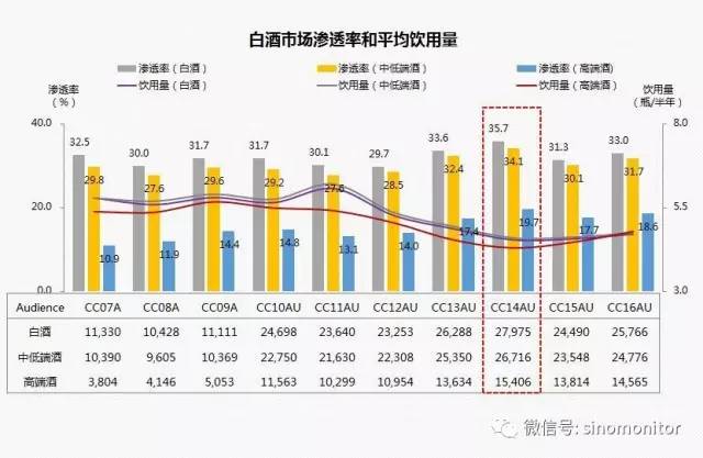 2025年1月9日 第57页