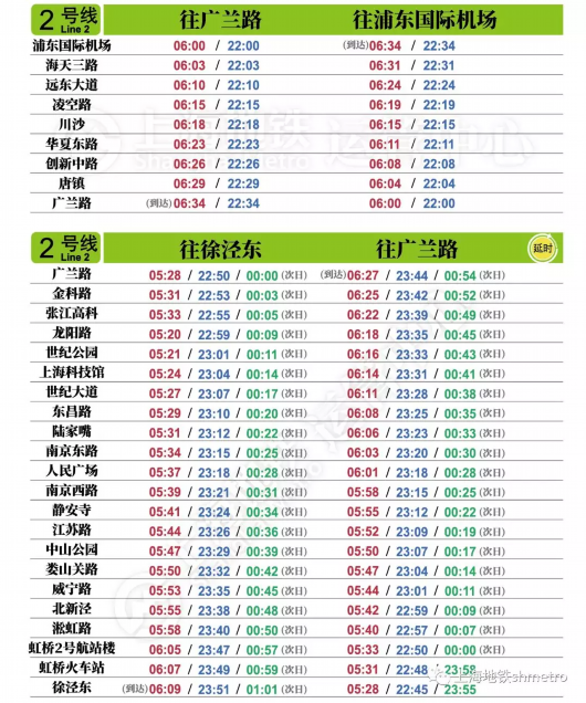 2024澳门特马今晚开什么码,探索澳门特马，今晚的开奖号码与未来展望