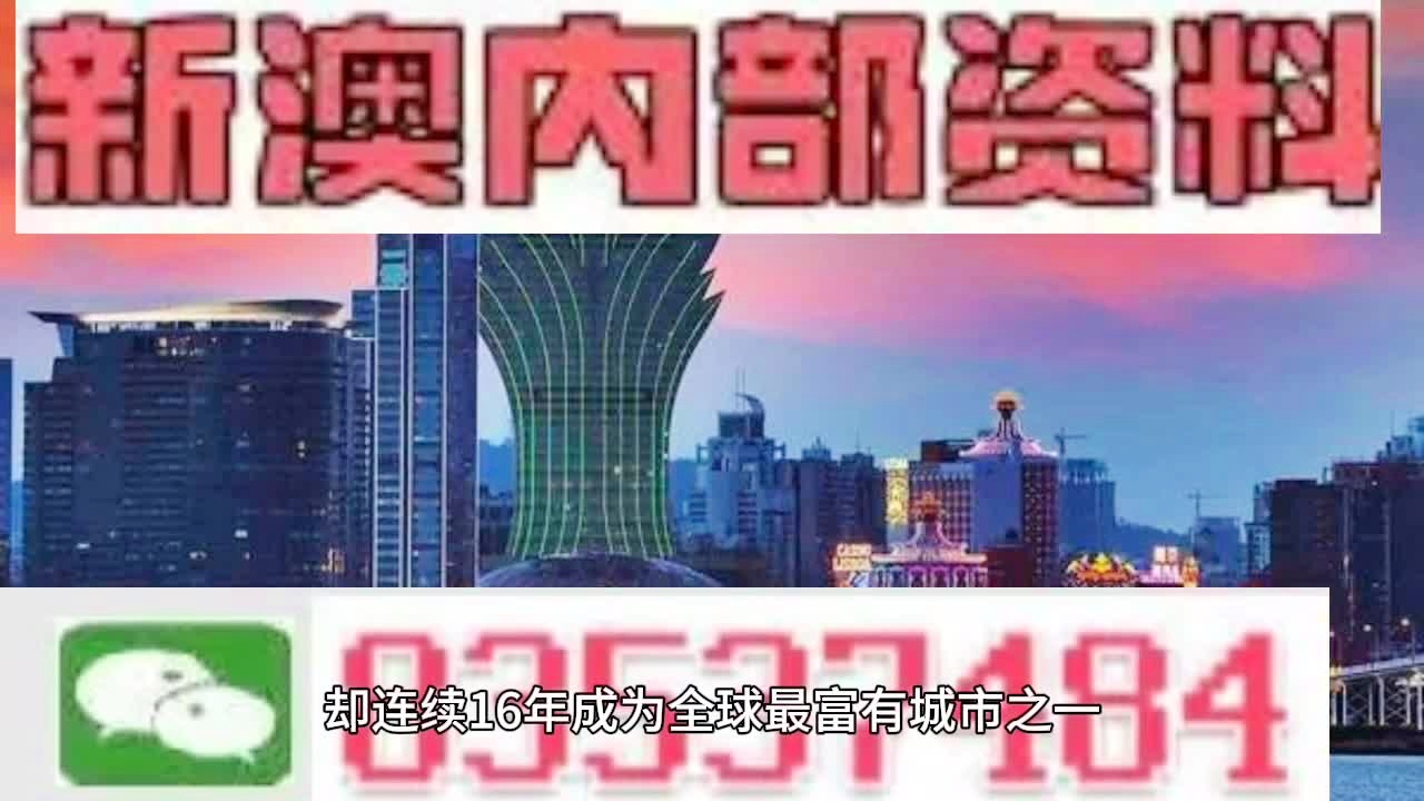 象牙白 第3页