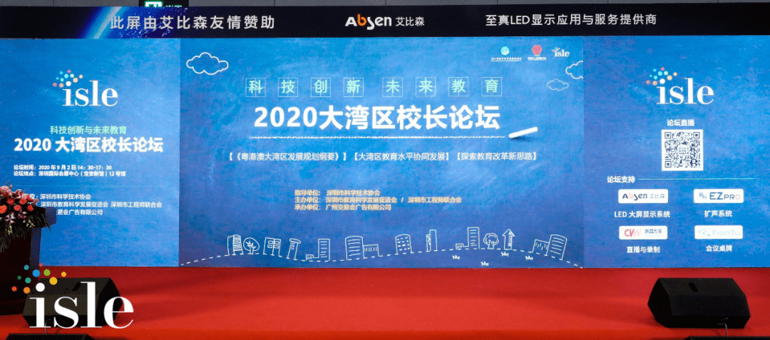 2024澳家婆一肖一特,探索未知，2024澳家婆一肖一特的神秘面纱