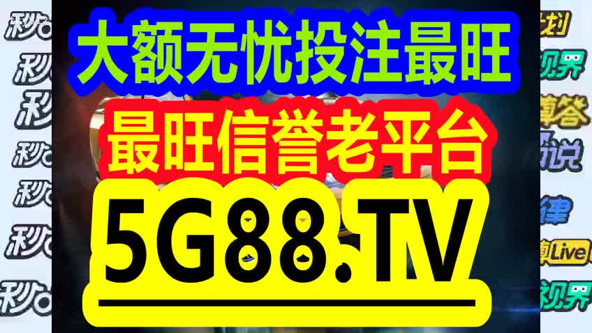 蝇头微利 第2页