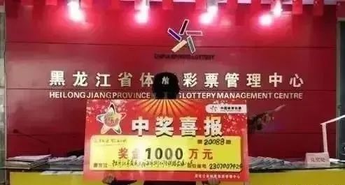 澳门管家婆100中,澳门管家婆——探索数字时代的彩票奥秘与机遇