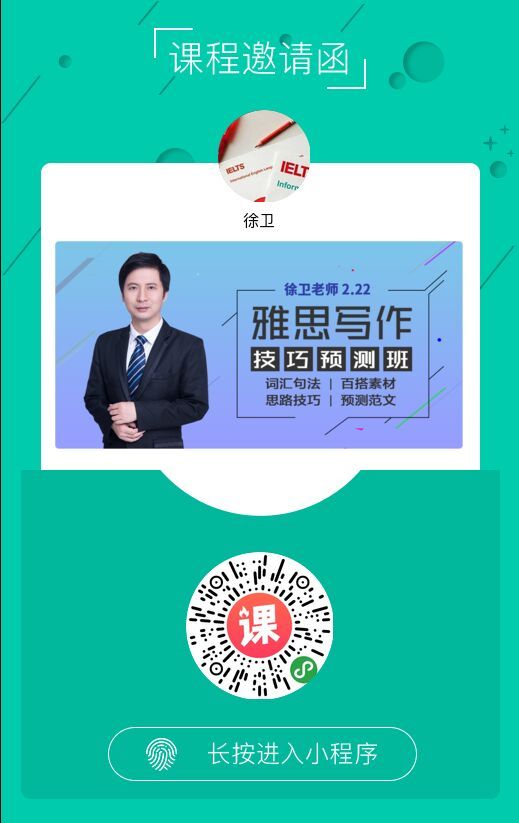 管家婆的资料一肖中特46期,管家婆的资料一肖中特46期，深度解析与预测