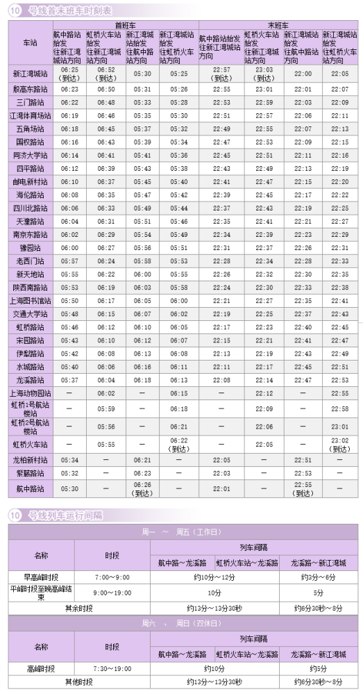 2025年澳门今晚开什么码,澳门今晚彩票开奖号码预测与未来趋势分析（2025年视角）