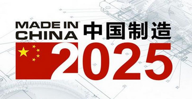 2025澳门资料大全正新版,澳门资料大全正新版（XXXX年最新版）